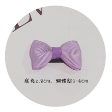 狗狗bb夹 宠物泰迪发夹 约克夏饰品头饰 博美贵宾比熊头夹发卡 紫色
