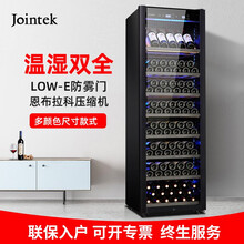 竣德（Jointek）控温控湿红酒柜恒温酒柜压缩机葡萄酒柜子恒温恒湿雪茄茶叶冷藏保湿柜冰吧 满配款-黑色