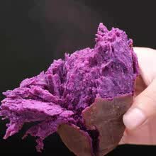 沂蒙山紫薯沙地紫薯紫罗兰新鲜番薯山芋小紫薯紫地瓜农家自种 小紫5斤