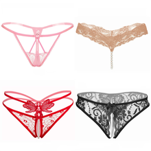 卡杰芮4条装情趣内衣男女爱爱裤丁字裤透明网纱蕾丝诱惑免脱情趣开档裤性感情侣双人性用品自慰内裤血滴子 2154粉2142杏2199红2184黑
