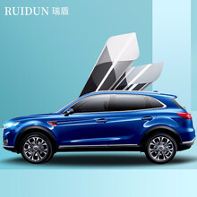 瑞盾 RUIDUN 红旗H5 H7 HS5 HS3汽车贴膜全车膜防爆隔热膜前挡风玻璃膜太阳膜
