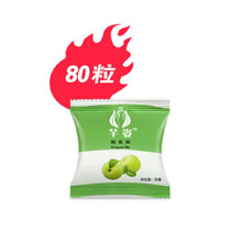 酵素梅袋装青梅孝素梅随便果宿便加强版话梅梅子零食食品 芊姿梅80粒加强版