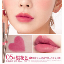 崇姿美之岛主自动旋转唇线笔不沾杯唇笔女裸色防水持久出 05#樱花色