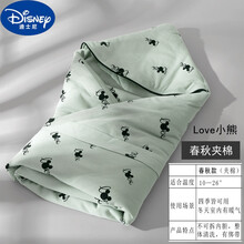 迪士尼品牌适合0-6个月小孩抱被婴儿抱被春秋冬纯棉加厚款新生婴儿用品初生宝宝襁褓包被两用外出 小熊豆绿春秋夹棉款 90x90cm