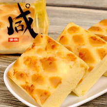 咸味木糖醇肉松散称无蔗糖面包肉松饼中老年孕妇儿童零食 无蔗糖口味1500g()