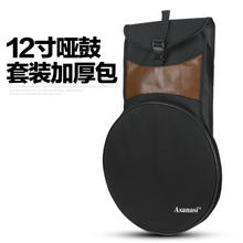 哑鼓垫 哑鼓套装12寸架子鼓哑鼓垫初学入门亚鼓垫节拍器套装练鼓垫练习垫 哑鼓套装加厚海绵背包 12英寸