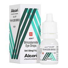 派立明 布林佐胺滴眼液5ml:50mg(1%)高眼压症开角型青光眼药水 1瓶 布林佐胺滴眼液