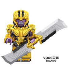 复仇者4灭霸带刀奇异博士战争机器7机甲钢铁侠蝙蝠侠超级英雄拼装积木联盟兼容乐高人仔WM6072 V005 盔甲大刀灭霸
