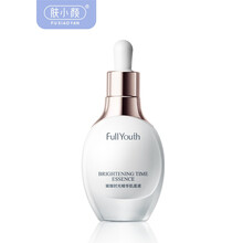 肤小颜璀璨时光精华肌底液 水解欧洲李焕活肌底，肌肤维稳，焕亮保湿，紧致修护