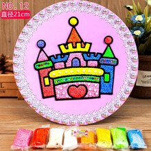 圆形雪花泥画珍珠泥粘土画 幼儿园儿童diy手工制作3d木板eva粘画 珍珠泥12号