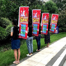 琉弦笙 背包旗杆 广告旗宣传旗帜户外背旗刀旗彩旗定做道旗沙滩旗定制 加厚款 背包+旗杆