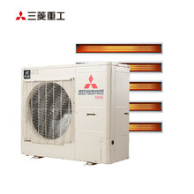 三菱重工KXZmini系列6匹一拖五变频家用中央空调多联机包安装原装进口压缩机FDC155KXZPE1NJ（120-160㎡）