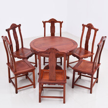 DFJXW F红木家具缅甸花梨（学名：大果紫檀）圆餐桌歺桌实木中式明清古典仿古圆桌大户型餐厅歺桌饭桌 七件套 98圆桌+牛头椅