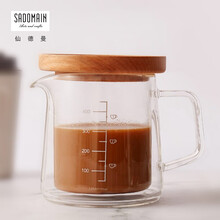 仙德曼SADOMAIN 咖啡玻璃量杯 耐热玻璃壶带手柄奶茶牛奶刻度杯 多功能双层壶无盖 CF450