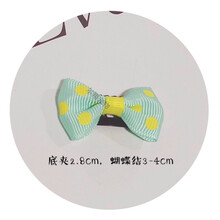 狗狗bb夹 宠物泰迪发夹 约克夏饰品头饰 博美贵宾比熊头夹发卡 黄绿波点