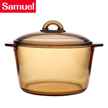 Samuel盛美 电陶炉专用法国进口玻璃锅 法国进口-琥珀锅（3L容量）