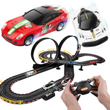 赛车轨道玩具电动儿童轨道车玩具2-6岁男孩双人遥控车磁力跑道翻滚过山车亲子互动超大号套装生日礼物 亲子互动7.4米 豪华版彩盒【配2辆车+电刷】