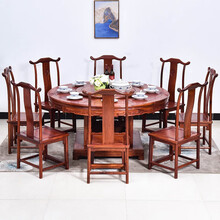 DFJXW F红木家具缅甸花梨（学名：大果紫檀）圆餐桌椅组合实木中式豪华大户型圆桌饭桌歺桌 圆餐桌九件套