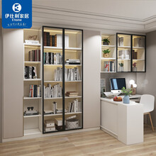 伊仕利衣柜EASILY-全屋定制-实用书柜设计-分区收纳-书柜定制效果图（预约金）