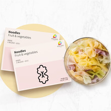 芃宝 宝宝面条果蔬蝴蝶面幼童儿童面条卡通面营养易吸收彩色面条营养面300克可搭配婴幼儿辅食