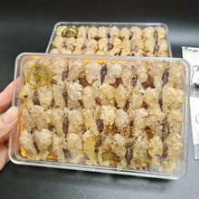 雪蛤油250克雪蛤油膏东北特产雪蛤长白山林蛙油蛤蟆油特产保真 2盒一斤