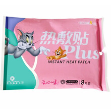 艾暖 热敷贴足贴 保暖贴暖身贴热帖自发热贴暖腰贴暖足贴 热敷贴 暖宫贴暖宝宝贴暖腹贴 热敷贴*10袋（80片）