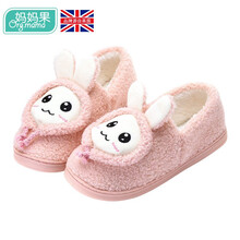 妈妈果 月子鞋秋冬季孕妇产妇棉拖鞋包跟厚底产后鞋子防滑软底加厚保暖室内女 萌萌兔_粉色 36-37