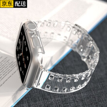 炫戴冰川透明表带苹果手表apple watch表带iwatch1/2/3/4/5男女通用Series 全透明 38mm+透明半包壳
