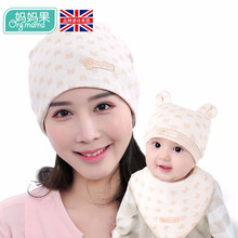 妈妈果 月子帽子纯棉亲子帽母子春秋孕妇帽产后产妇头巾夏季薄款 小熊套头