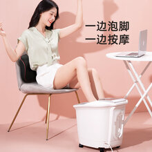 泡脚桶足浴盆全自动洗脚盆电动按摩加热家用恒温 升级大白按摩套餐