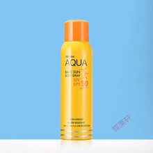 aqua喷雾 李佳琪喷雾肖战王一博同款喷雾100ml现同款喷雾SPF50PA+++【两支装】夫宁舒 2瓶装-