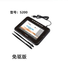 手写板电脑写字板免驱大屏win7台式机老人打字键盘win10智能电子输入板手提笔记本繁体书写通用汉钦 S-200光盘版（用光盘安装驱动）7英寸大屏普通版