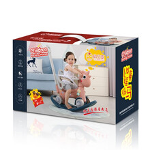 摇摇马木马儿童玩具男女孩婴儿0-1-3岁宝宝早教益智生日礼物 天马薄荷绿【全套礼盒装】