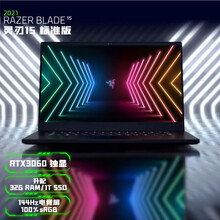 雷蛇 Razer 笔记本 京东 雷蛇 Razer 笔记本 京东
