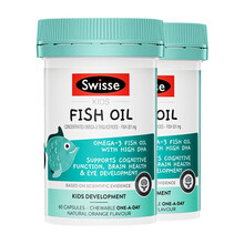 Swisse儿童鱼油dha软胶囊 婴幼儿益智补脑 欧米伽-3澳洲原装进口6个月-12岁【保税直发】 儿童鱼油咀嚼胶囊 60粒*2瓶