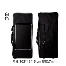 88键37键电子琴包 61键通用防水可背可提 加厚键盘乐器套琴袋定制 经济型 61键 电子琴包 黑色白边