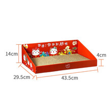 猫抓板磨爪器猫窝猫爪板窝不掉屑瓦楞纸猫抓盆立式猫玩具猫咪用品 彩盒猫爪板