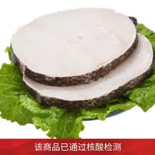 国际	御鲜轩 法国冷冻南极银鳕鱼片200g 袋装 海鲜水产深海鱼宝宝辅食【已做核酸检测】