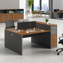 鑫致立办公桌椅组合职员桌现代简约办公家具 四人位员工桌电脑桌屏风办公桌工位 对坐两人位含柜