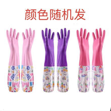 适用于洗碗手套女防水橡胶薄款厨房耐用洗衣衣服胶皮塑胶家务刷碗神器 【加绒】糖果色束口-2双 S码+2条抹布