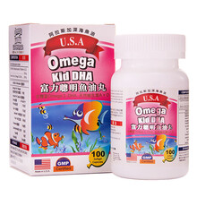 Vitamins For Life富力鱼油丸100粒装养眼明目 辅助提高记忆力 增进专注补气壮肺 红色富力聪明鱼油丸100粒