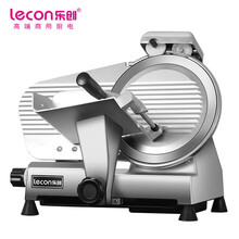 乐创（lecon）切片机商用全自动羊肉 肥牛卷肉片机10寸 台式半自动切片机经济款 LC-QRJ10