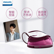 飞利浦 (PHILIPS) 蒸汽电熨斗 智能增压熨烫 家用挂烫机 平熨挂烫二合一GC7808/48