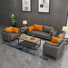 先腾家具办公沙发 商务办公室沙发 现代简约 会客办公沙发 单人位