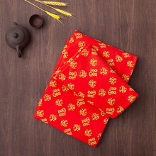 磨毛绒布卡通针织服装面料棉宝宝儿童睡衣棉布弹力床品布料 福到