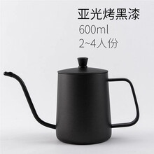 朗特乐 手冲咖啡具套装长嘴手冲壶V60滴滤式耐热玻璃过滤杯美式手冲咖啡壶过滤器家用手冲咖啡滤杯咖啡壶 手冲壶600ml