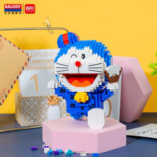 BALODY贝乐迪哆啦A梦积木 小颗粒微型积木拼装玩具益智成人叮当猫蓝胖子男女孩拼图积木情侣礼物摆件 16136哆啦A梦中国1005颗粒（圆形底板）