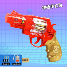 警察玩具枪儿童耐摔电动声光枪音乐男孩女孩宝宝2-3-5岁小号闪光警枪婴儿小手枪 红色充电版