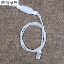 若橙（Ruo Cheng） 抽酒器半自动吸酒器葡萄酒虹吸管酵素白酒过滤器酿酒设备家用 2米pp管（2件送过滤袋）