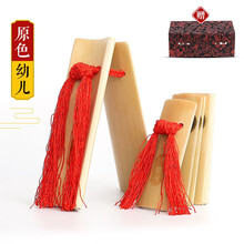 蓼风 快板德云社专业老竹成人儿童竹板表演小响板初学入门幼儿园学生用 原色幼儿款+锦盒